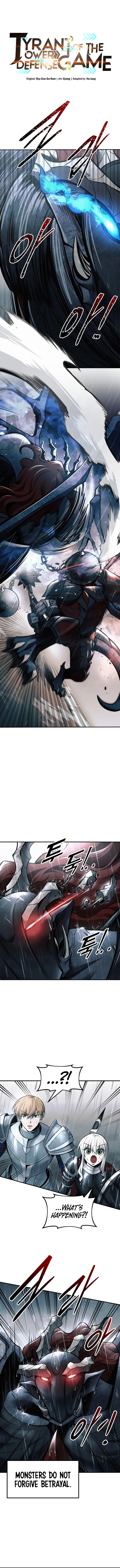 I Became the Tyrant of a Defence Game Chapter 70 page 0