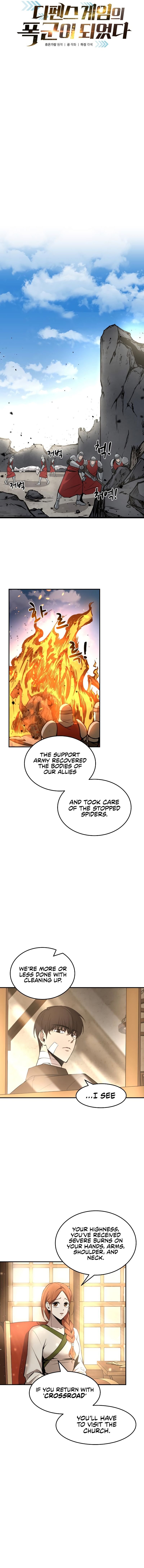 I Became the Tyrant of a Defence Game Chapter 8 page 4