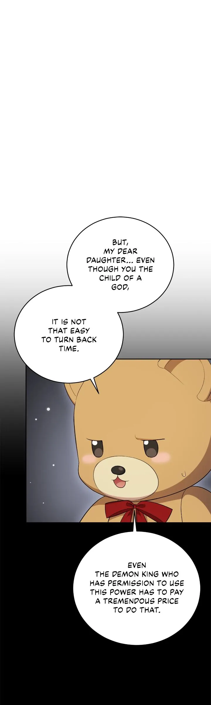 I Became the Villainess in an Anticlimactic Novel Chapter 67 page 0