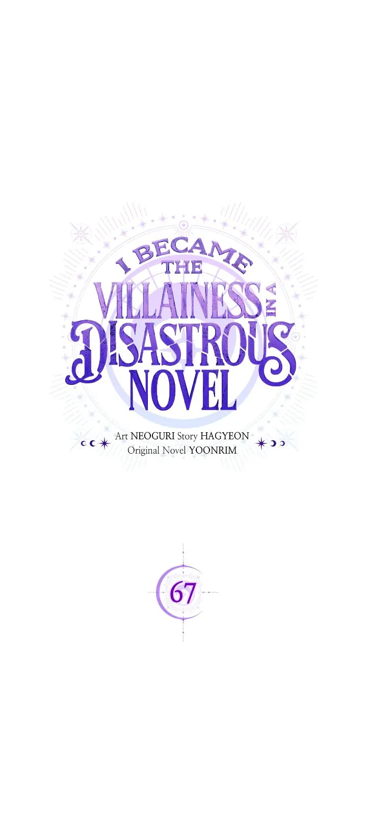 I Became the Villainess in an Anticlimactic Novel Chapter 67 page 14
