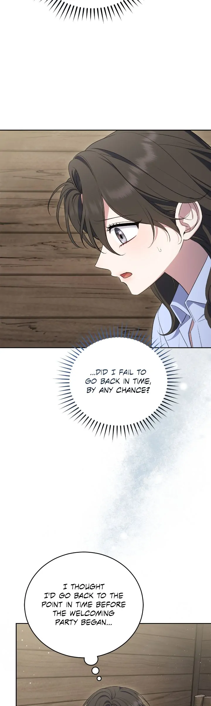 I Became the Villainess in an Anticlimactic Novel Chapter 67 page 21