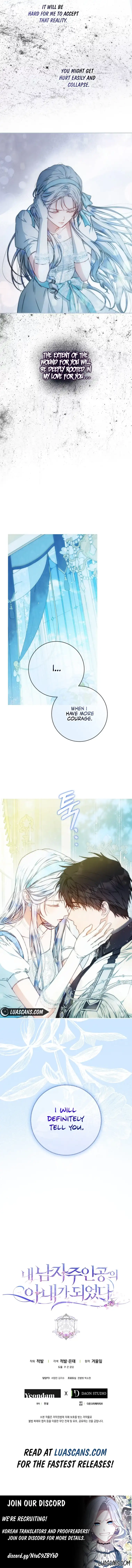 I Became the Wife of the Male Lead Chapter 100 page 16