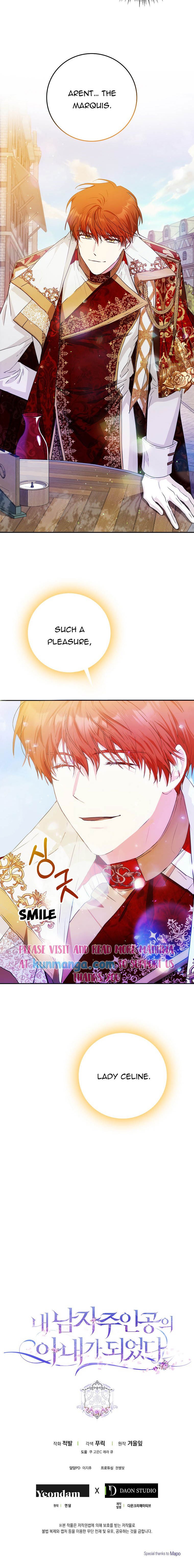 I Became the Wife of the Male Lead Chapter 27 page 17