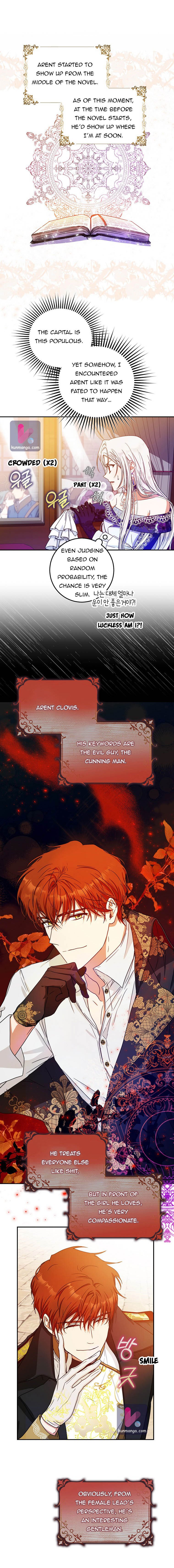 I Became the Wife of the Male Lead Chapter 27 page 2