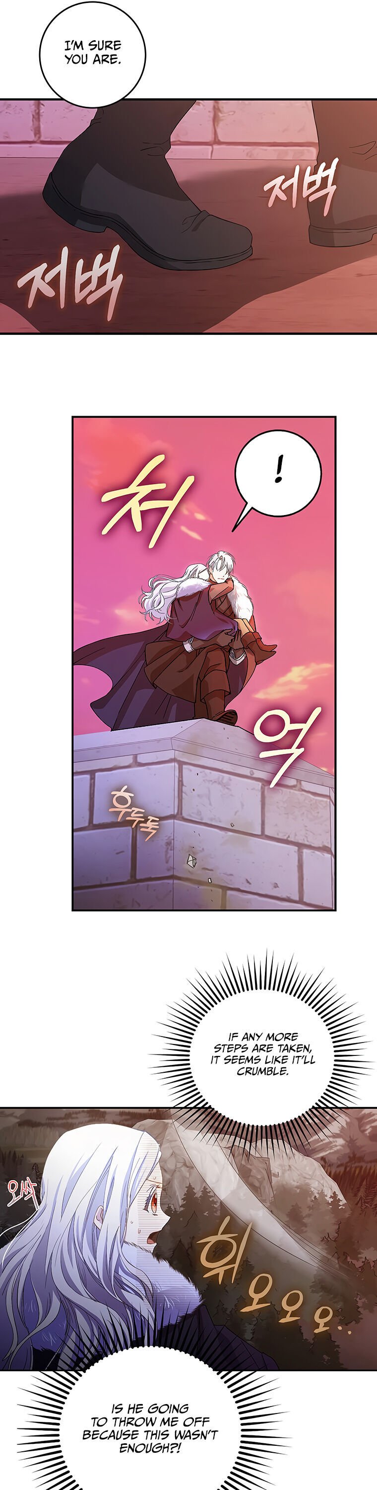 I Became the Wife of the Male Lead Chapter 4 page 8