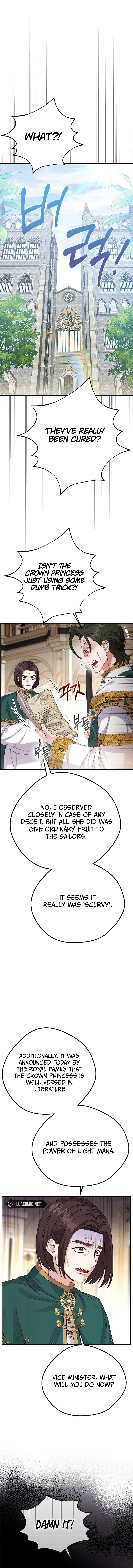 I Became The Wife Of The Monstrous Crown Prince Chapter 111 page 14
