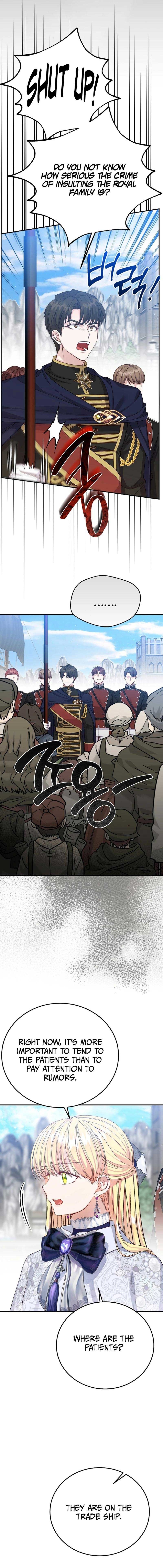 I Became The Wife Of The Monstrous Crown Prince Chapter 111 page 1