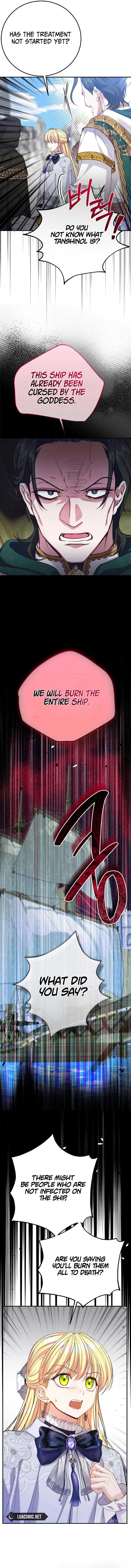 I Became The Wife Of The Monstrous Crown Prince Chapter 111 page 2
