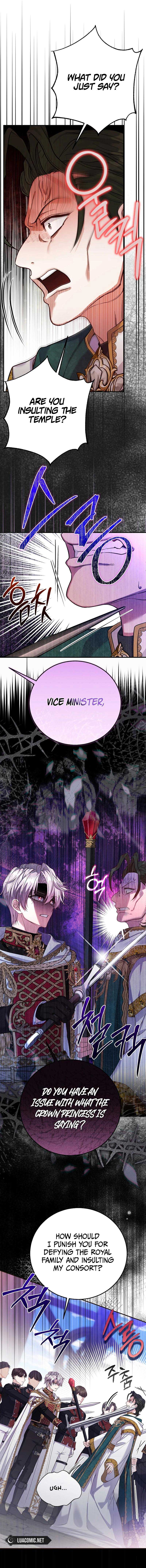 I Became The Wife Of The Monstrous Crown Prince Chapter 111 page 4