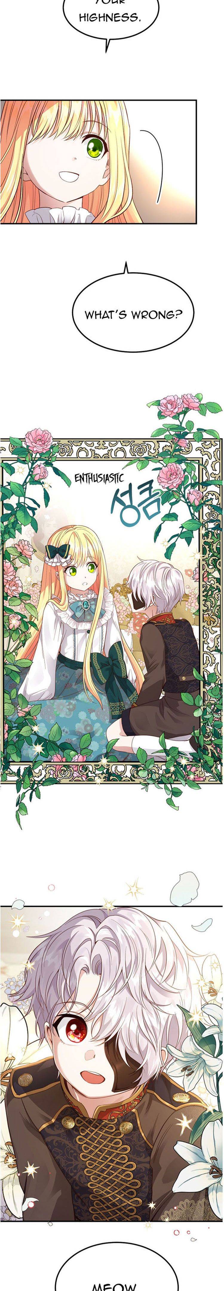 I Became The Wife Of The Monstrous Crown Prince Chapter 18 page 1
