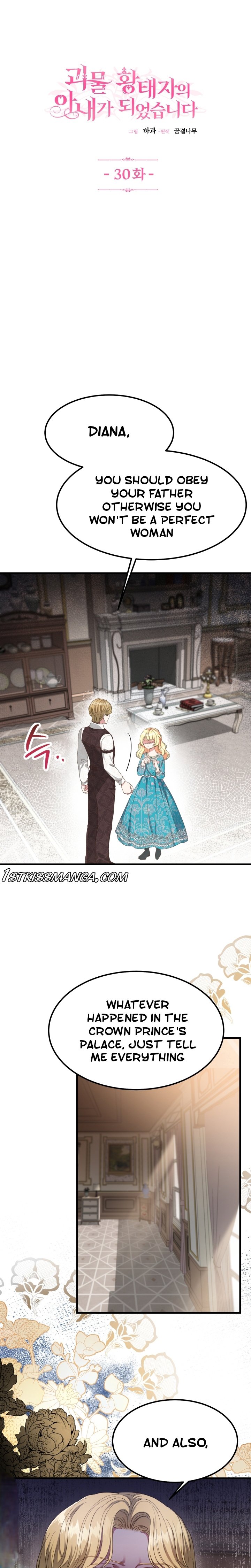 I Became The Wife Of The Monstrous Crown Prince Chapter 30 page 1