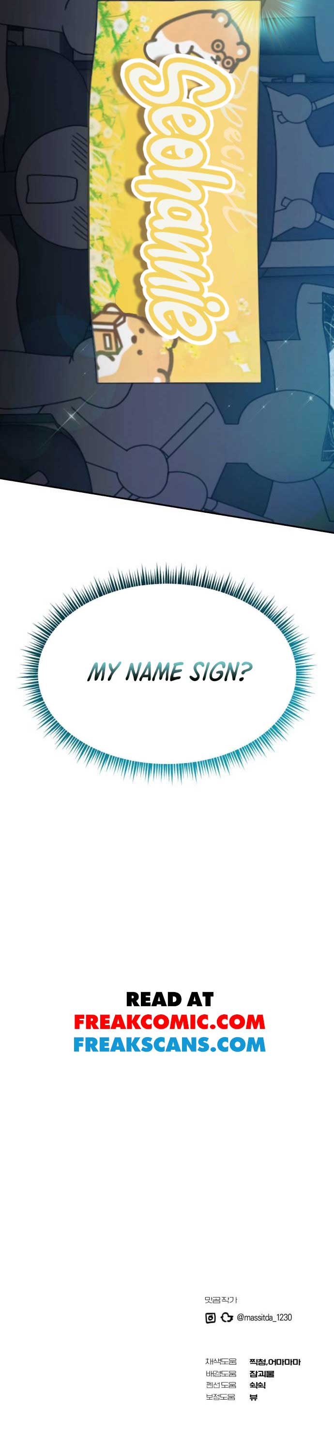 I Became the Youngest Member of Top Idol Chapter 17 page 10