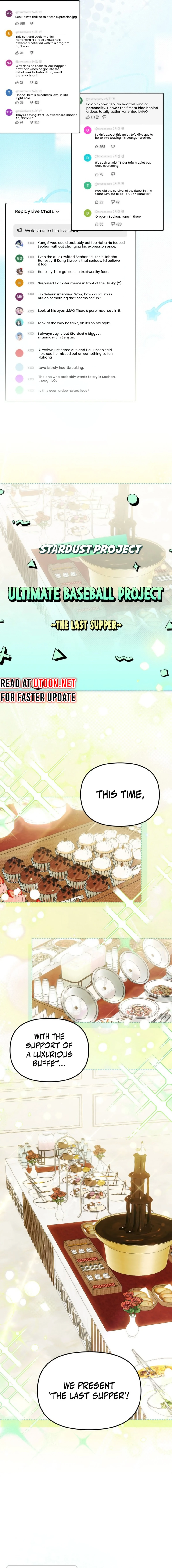 I Became the Youngest Member of Top Idol Chapter 32 page 1