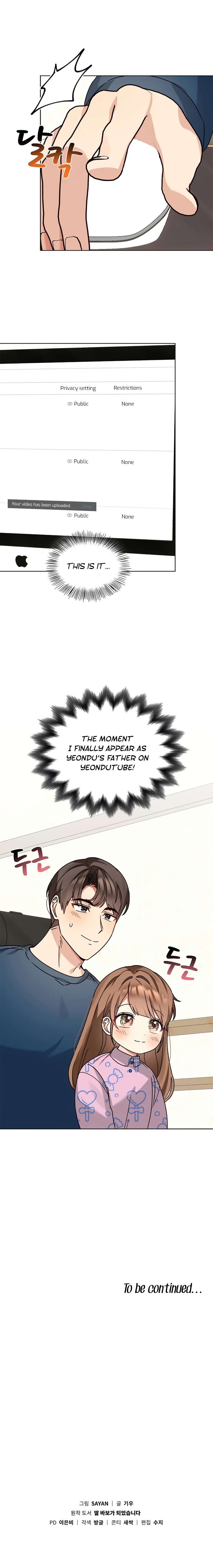 I Become a fool when it comes to my Daughter Chapter 113 page 11