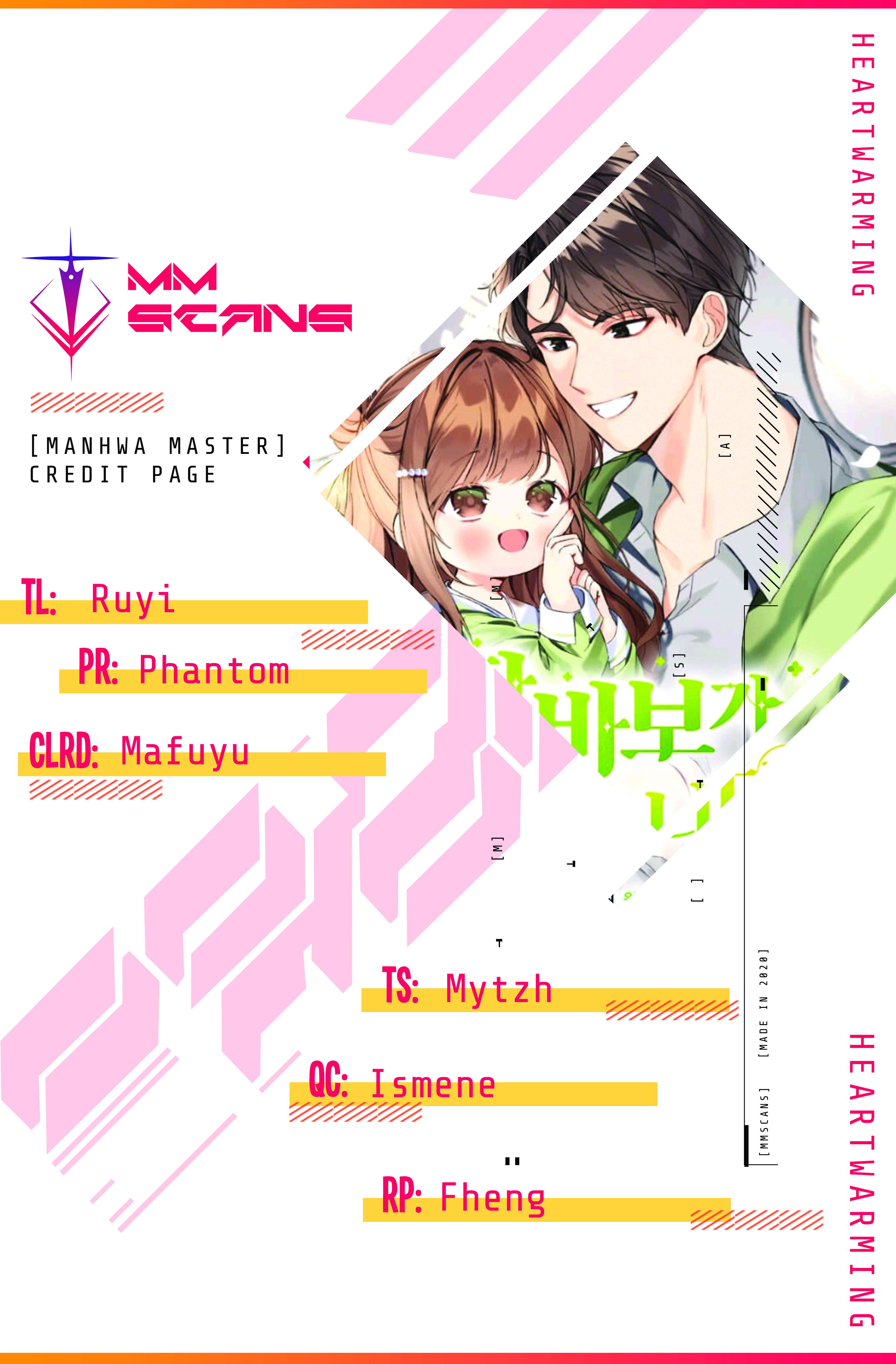 Manga Image