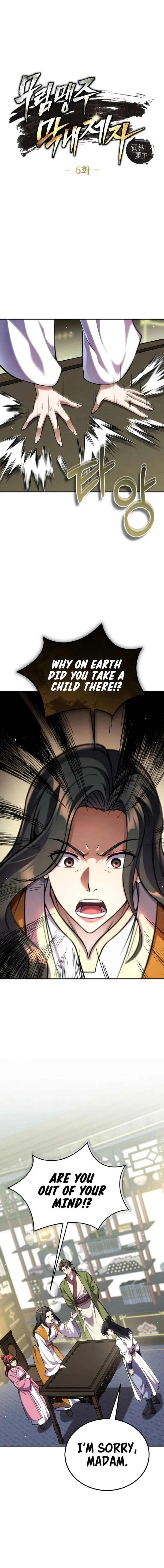 I Become The Youngest Disciple of The Martial Arts Leader Chapter 6 page 1
