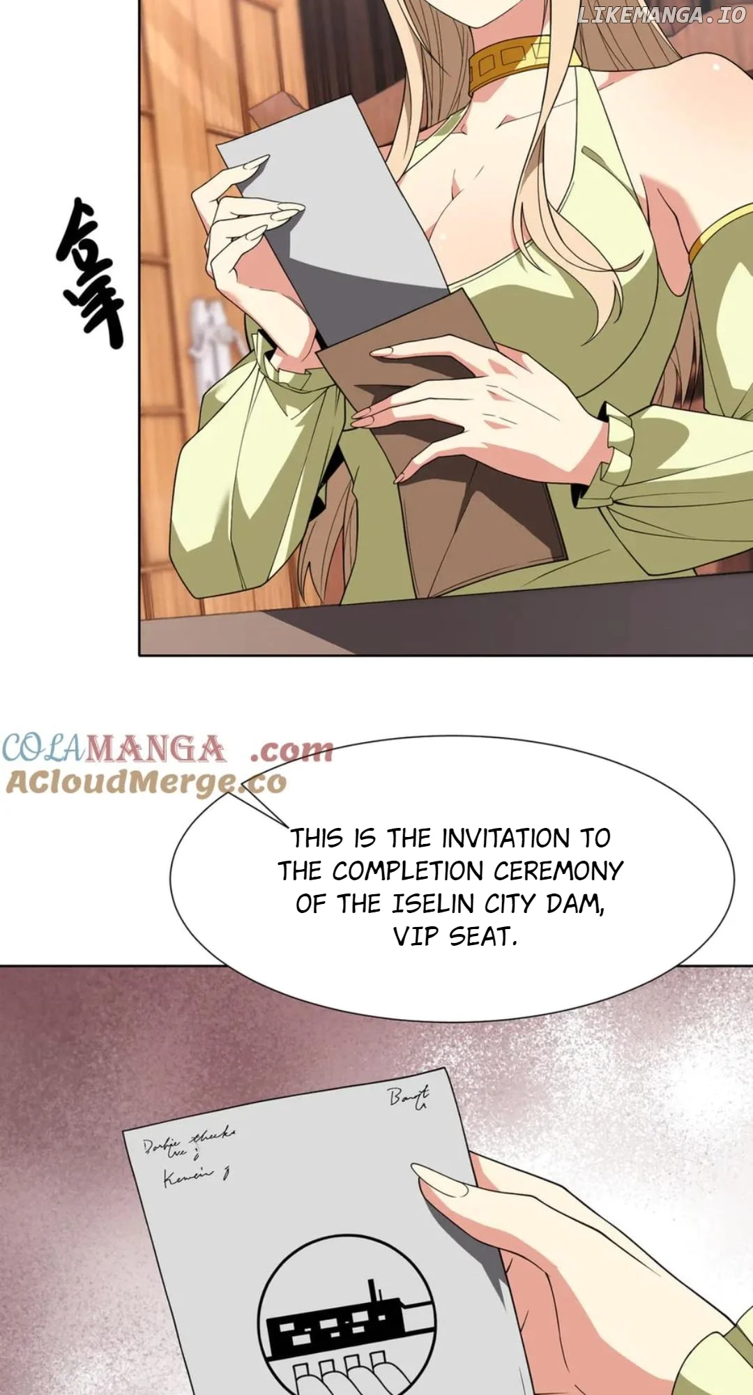 Manga Image