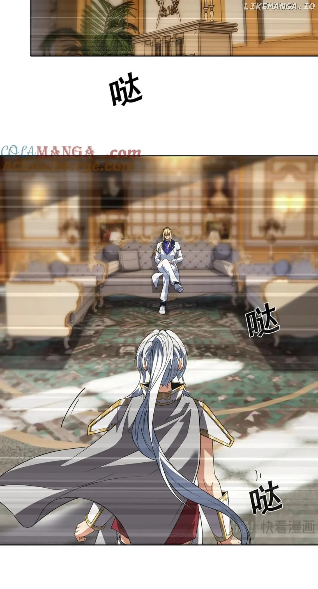 Manga Image