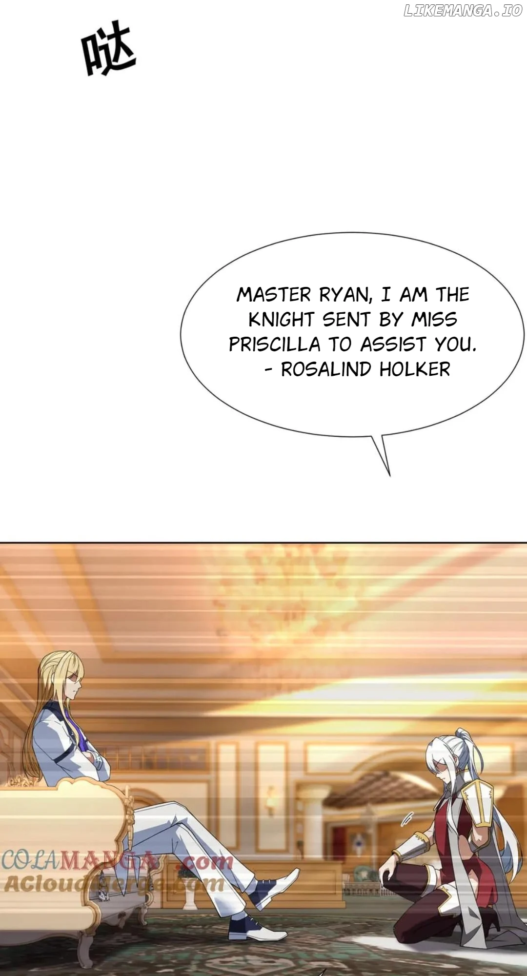 Manga Image