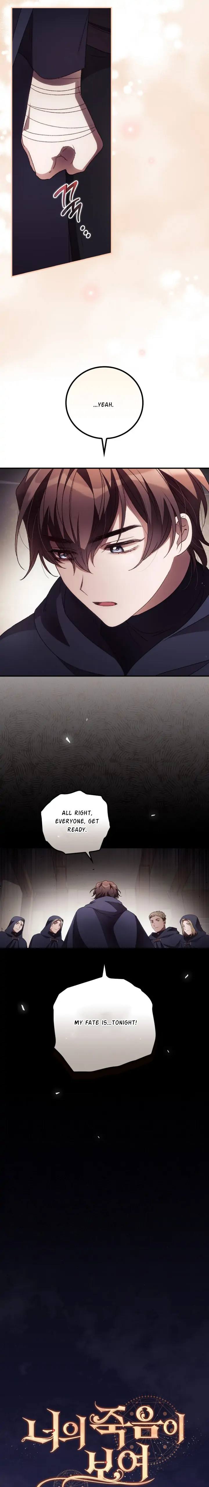 I Can See Your Death Chapter 38 page 3