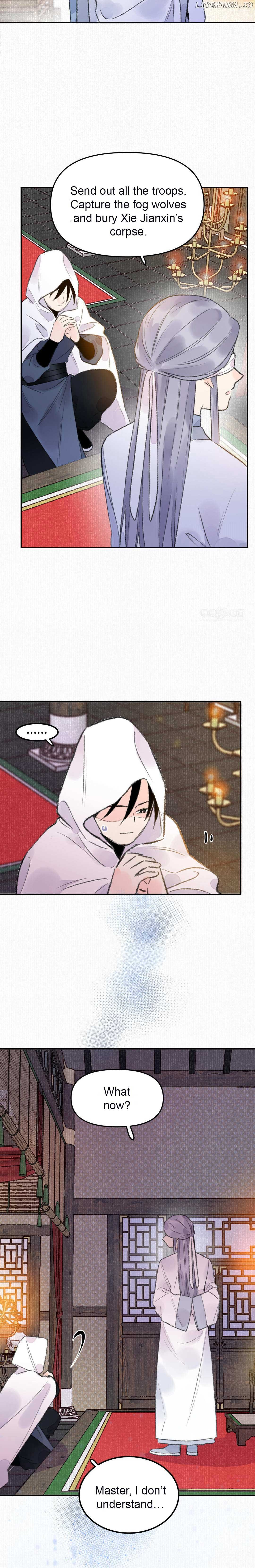 I Can’t Date a Fictional Man! Chapter 17 page 9