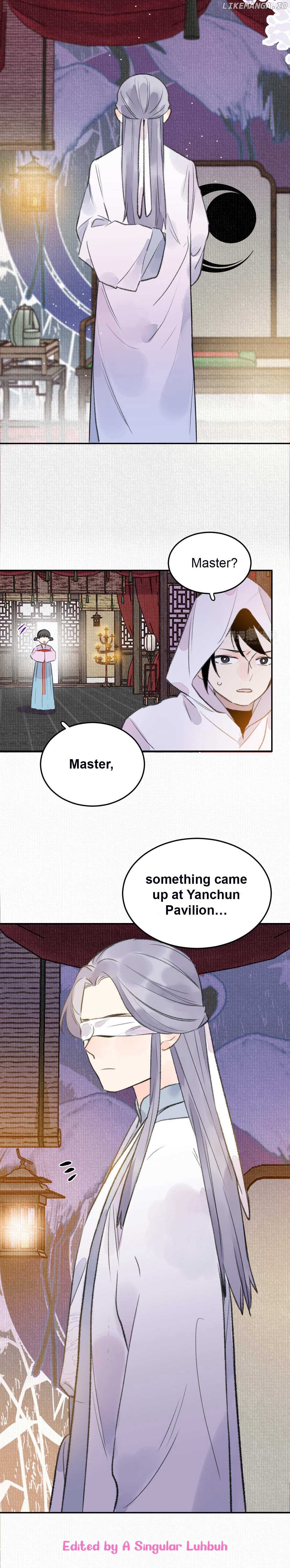 I Can’t Date a Fictional Man! Chapter 17 page 11