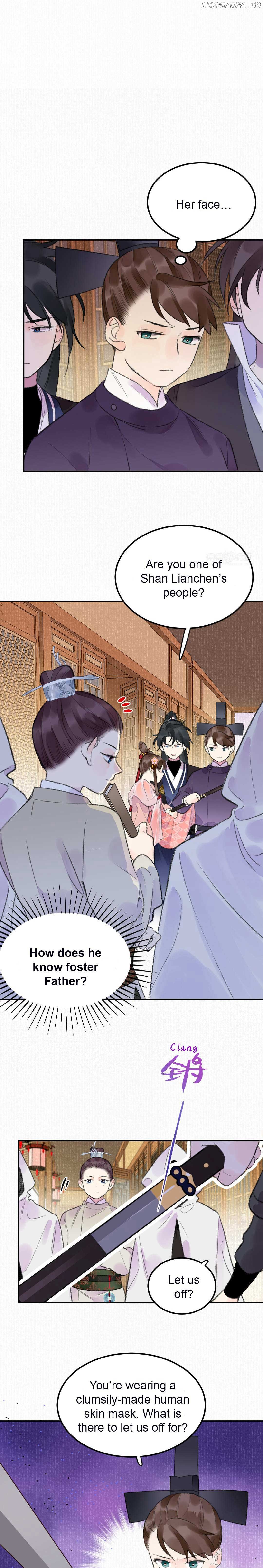 I Can’t Date a Fictional Man! Chapter 17 page 4
