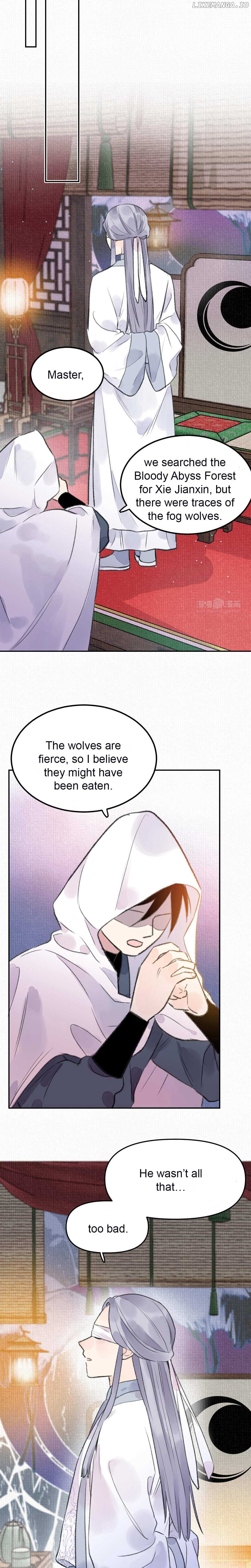 I Can’t Date a Fictional Man! Chapter 17 page 8