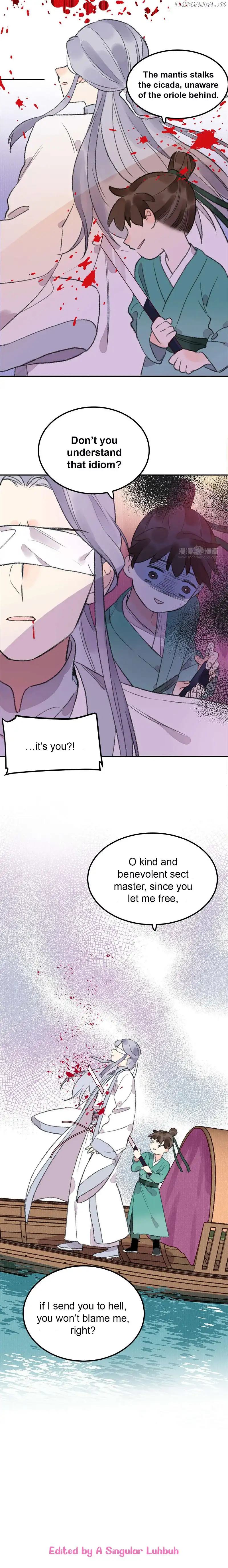 I Can’t Date a Fictional Man! Chapter 24 page 12