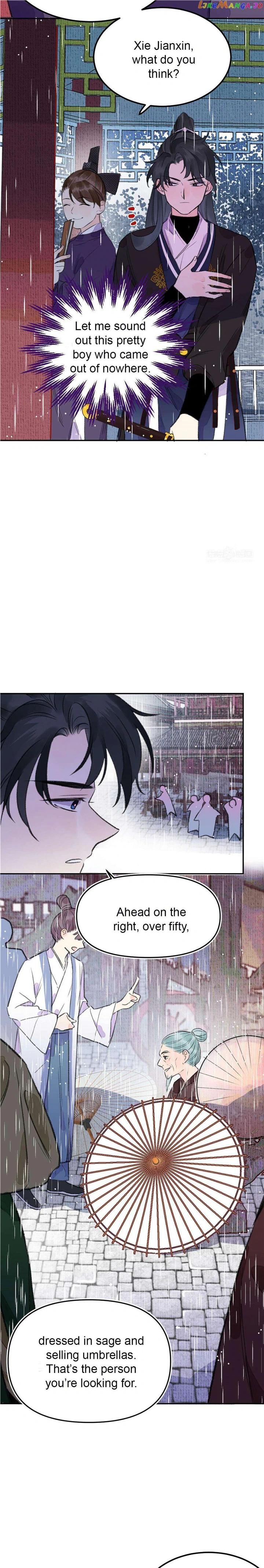 I Can’t Date a Fictional Man! Chapter 4 page 11