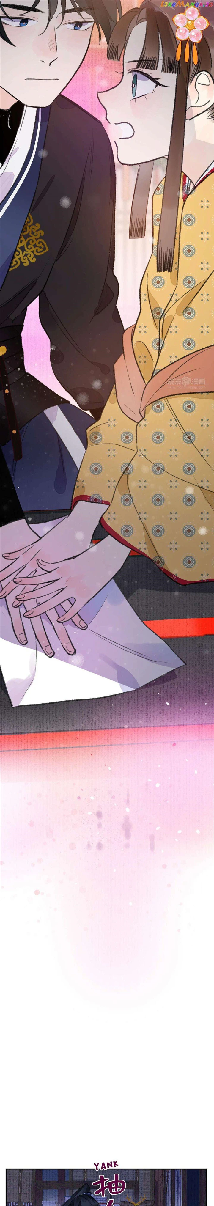 I Can’t Date a Fictional Man! Chapter 4 page 4