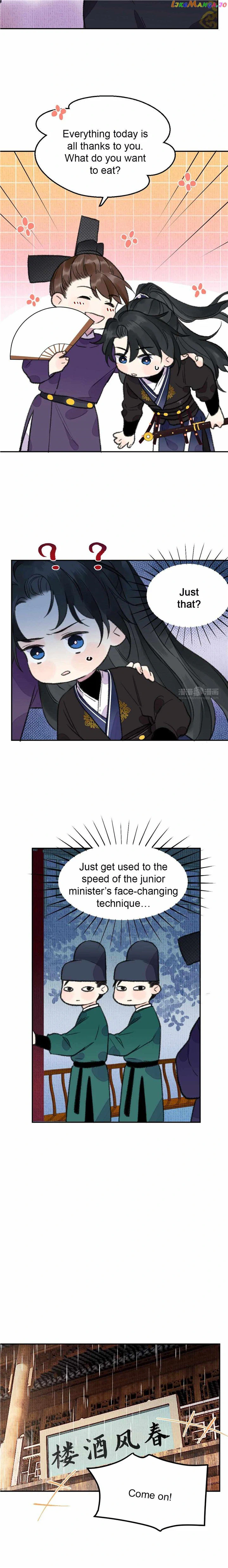 I Can’t Date a Fictional Man! Chapter 5 page 1