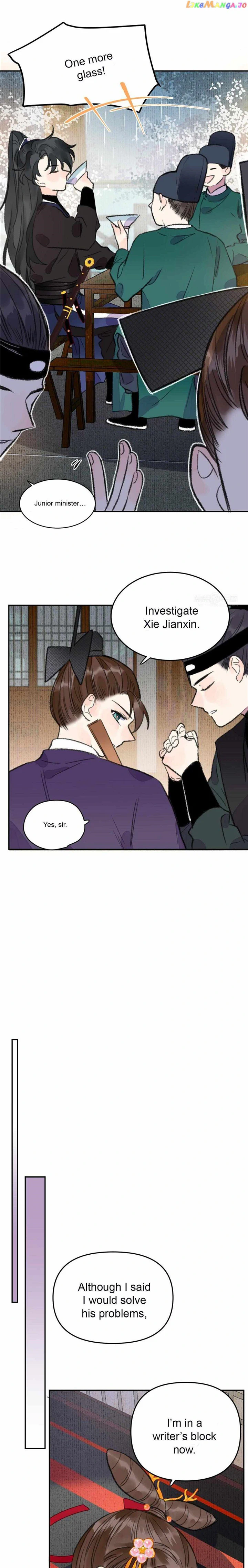 I Can’t Date a Fictional Man! Chapter 5 page 2