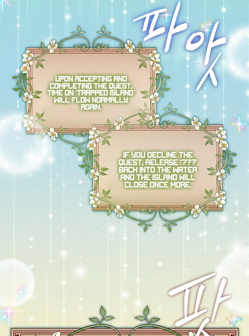 I Caught the Male Lead on a Deserted Island Chapter 1 page 84