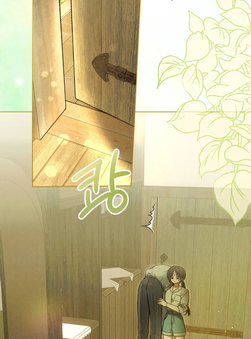 I Caught the Male Lead on a Deserted Island Chapter 1 page 98