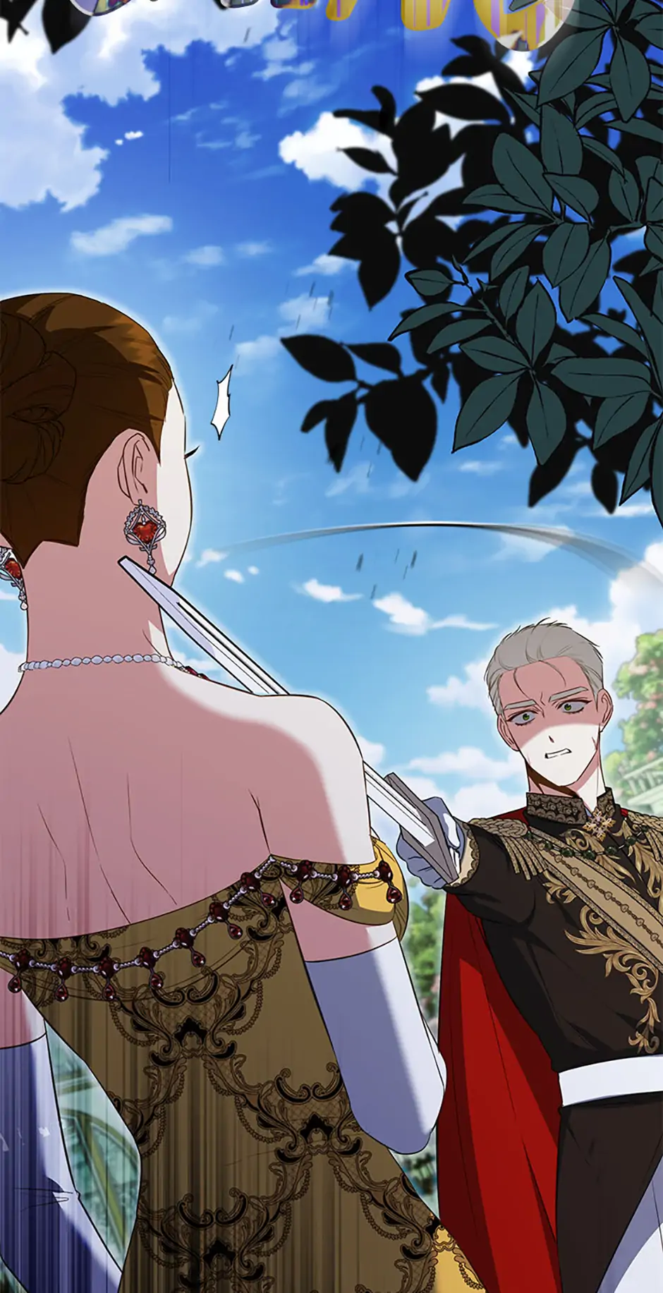 I Created a Harem to Avoid the Male Lead Chapter 73 page 70