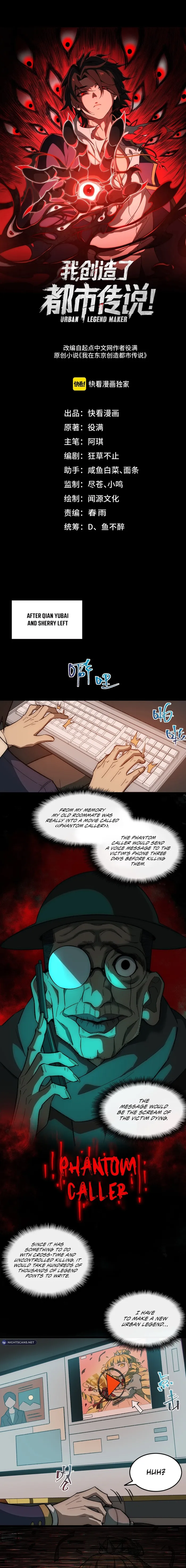 I created an Urban Legend Chapter 32 page 0