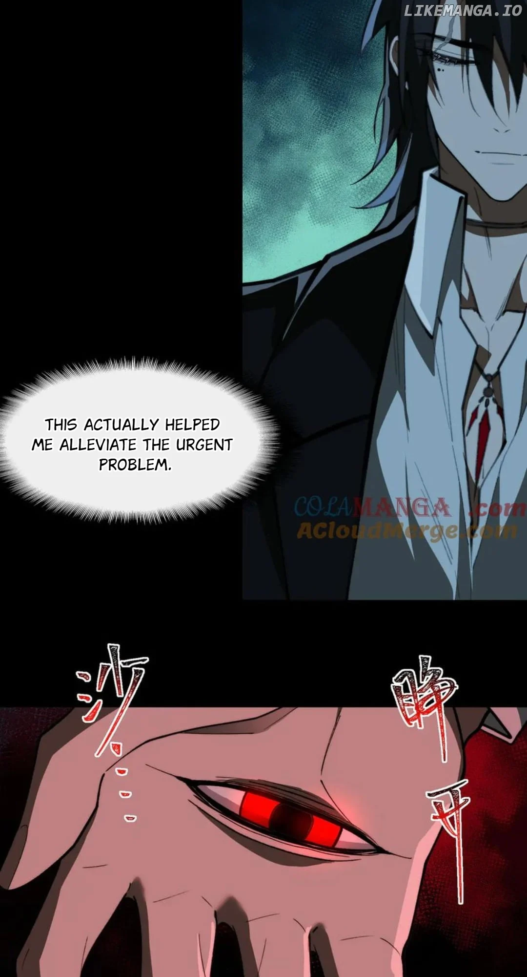 I created an Urban Legend Chapter 87 page 6