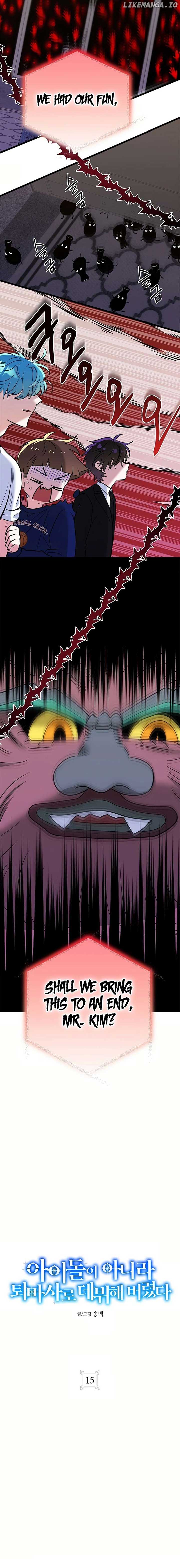 I Debuted as an Exorcist, Not an Idol Chapter 15 page 4