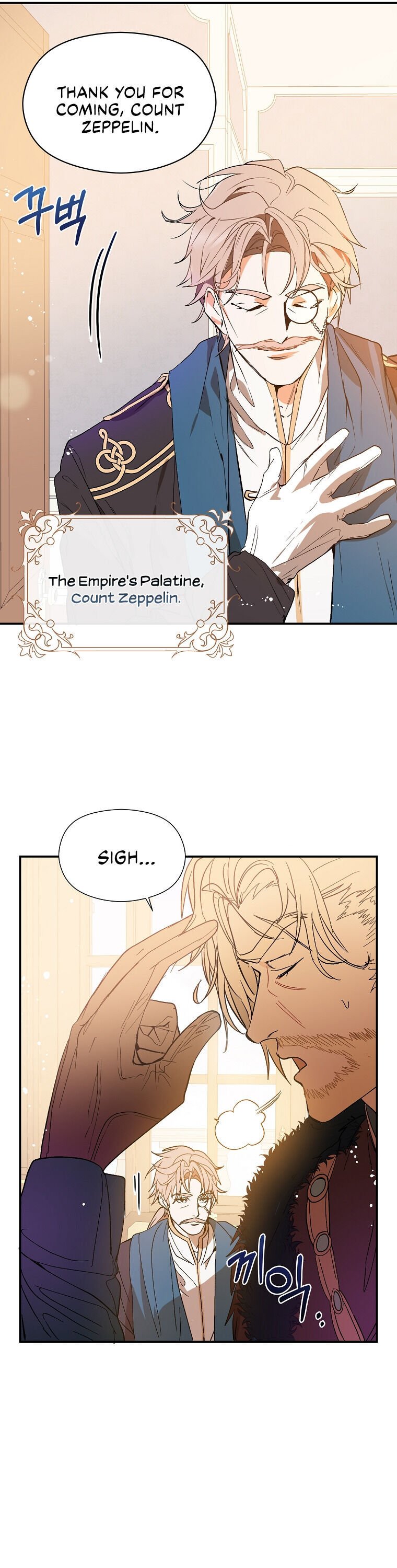 I Didn’t Mean to Seduce the Male Lead Chapter 2 page 4