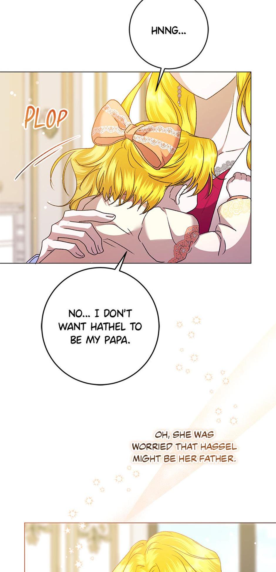 I Don’t Even Know Who the Child’s Father Is Chapter 12 page 9