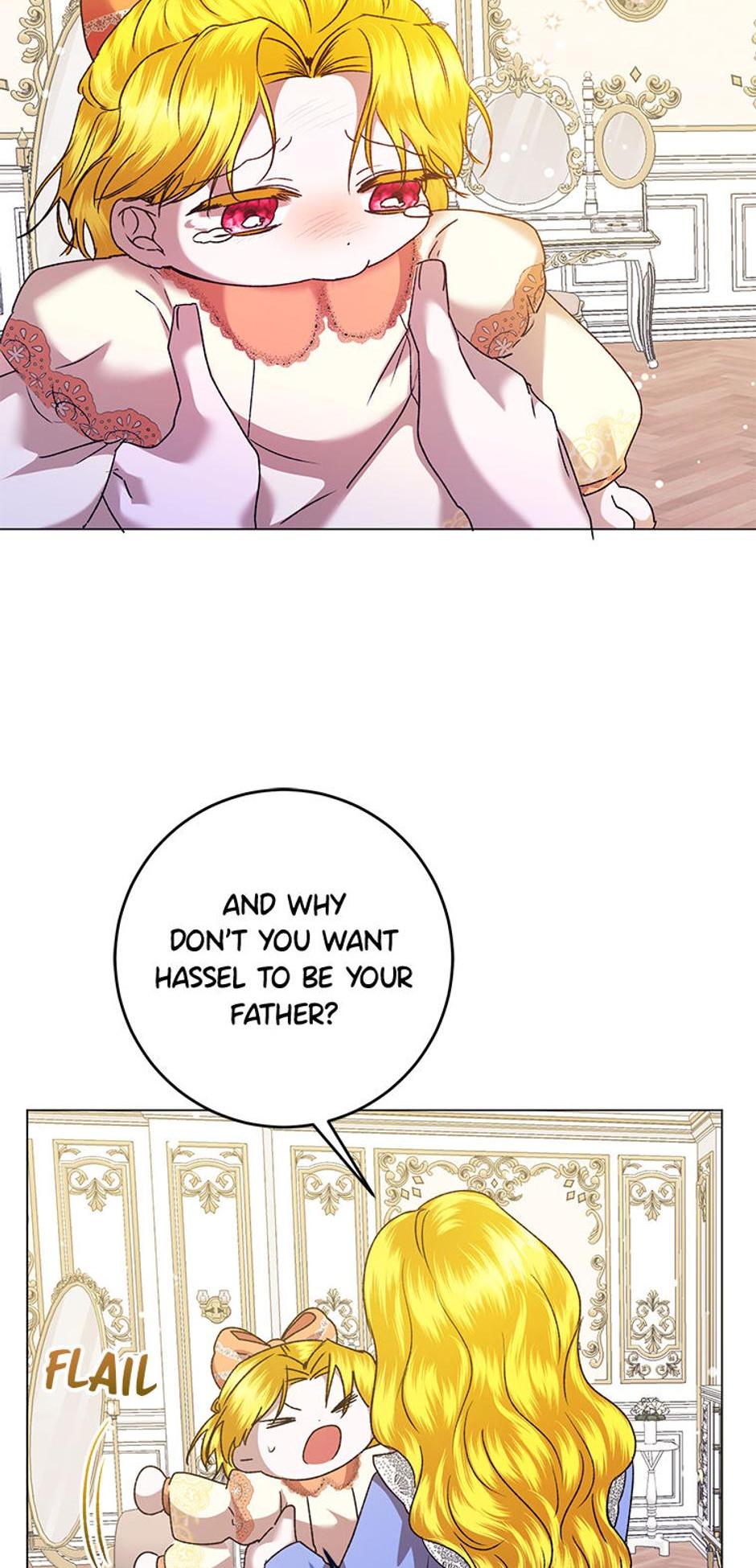 I Don’t Even Know Who the Child’s Father Is Chapter 12 page 11