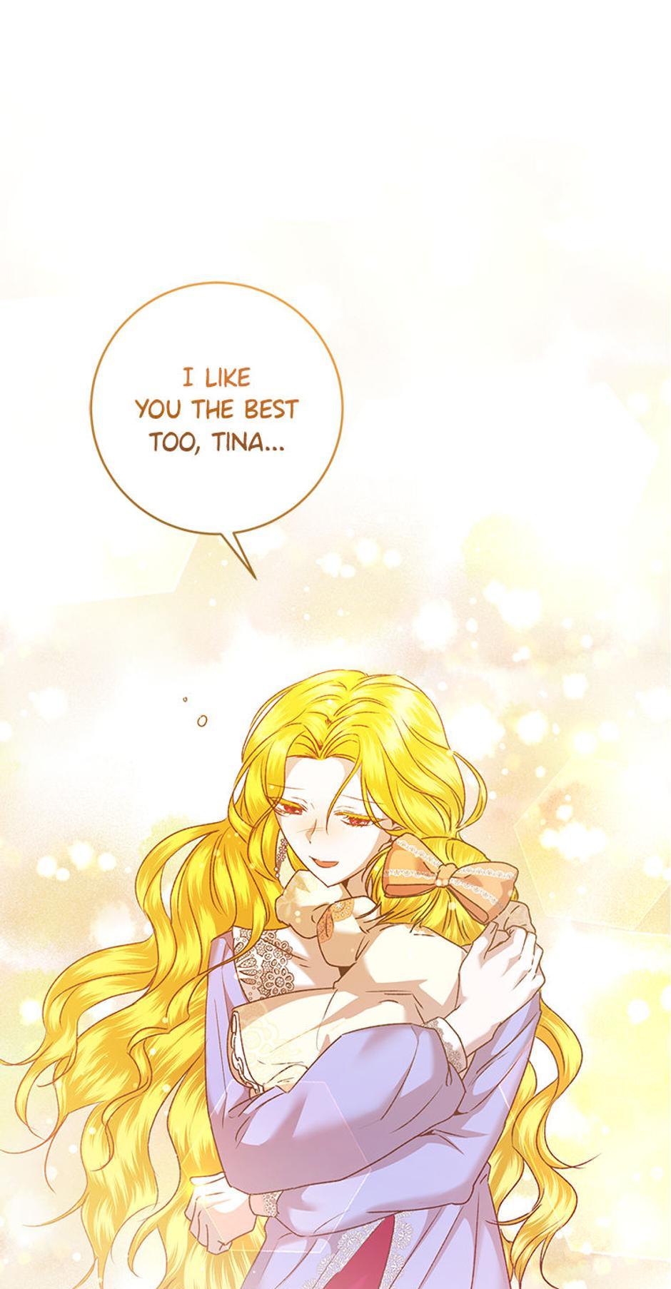 I Don’t Even Know Who the Child’s Father Is Chapter 12 page 17