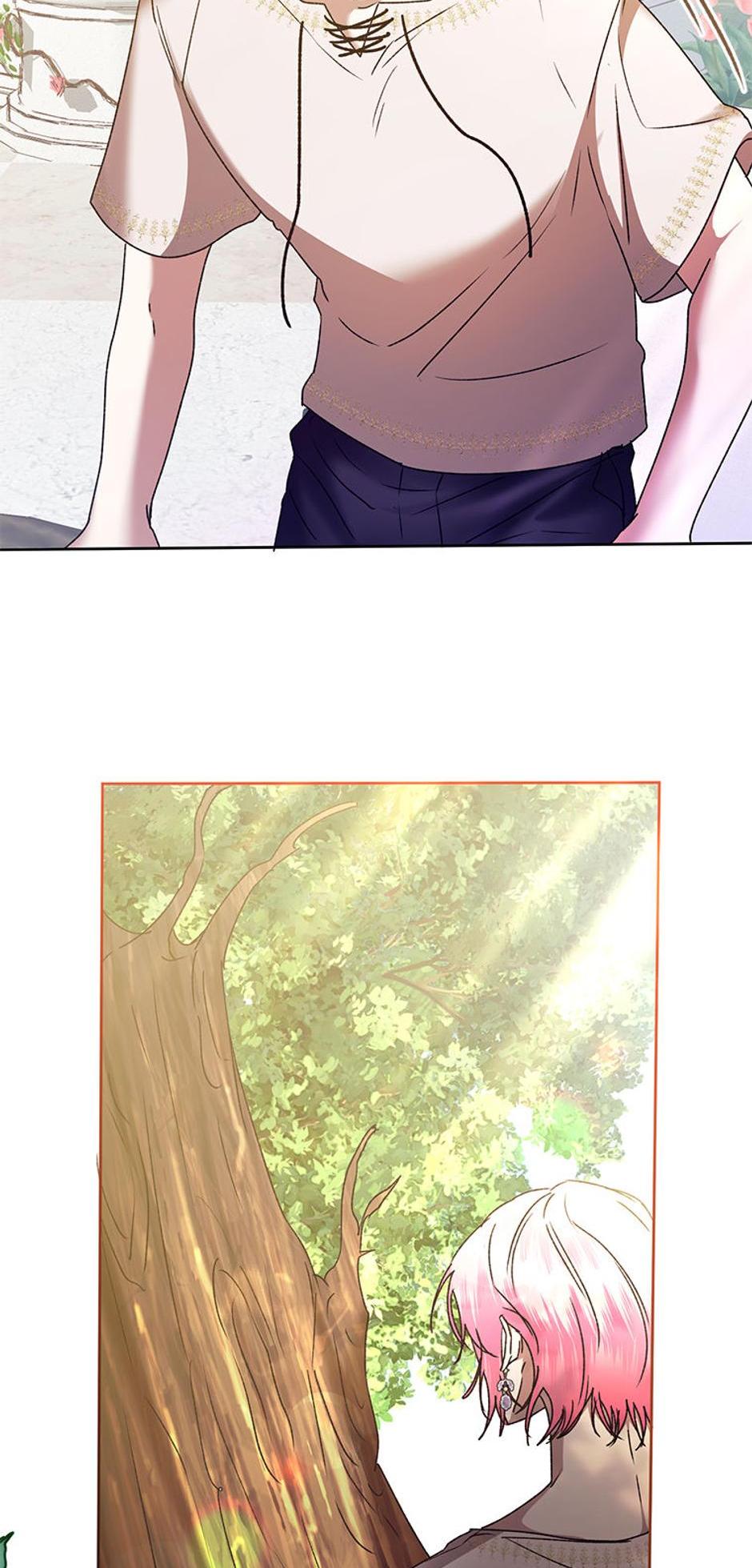 I Don’t Even Know Who the Child’s Father Is Chapter 12 page 57