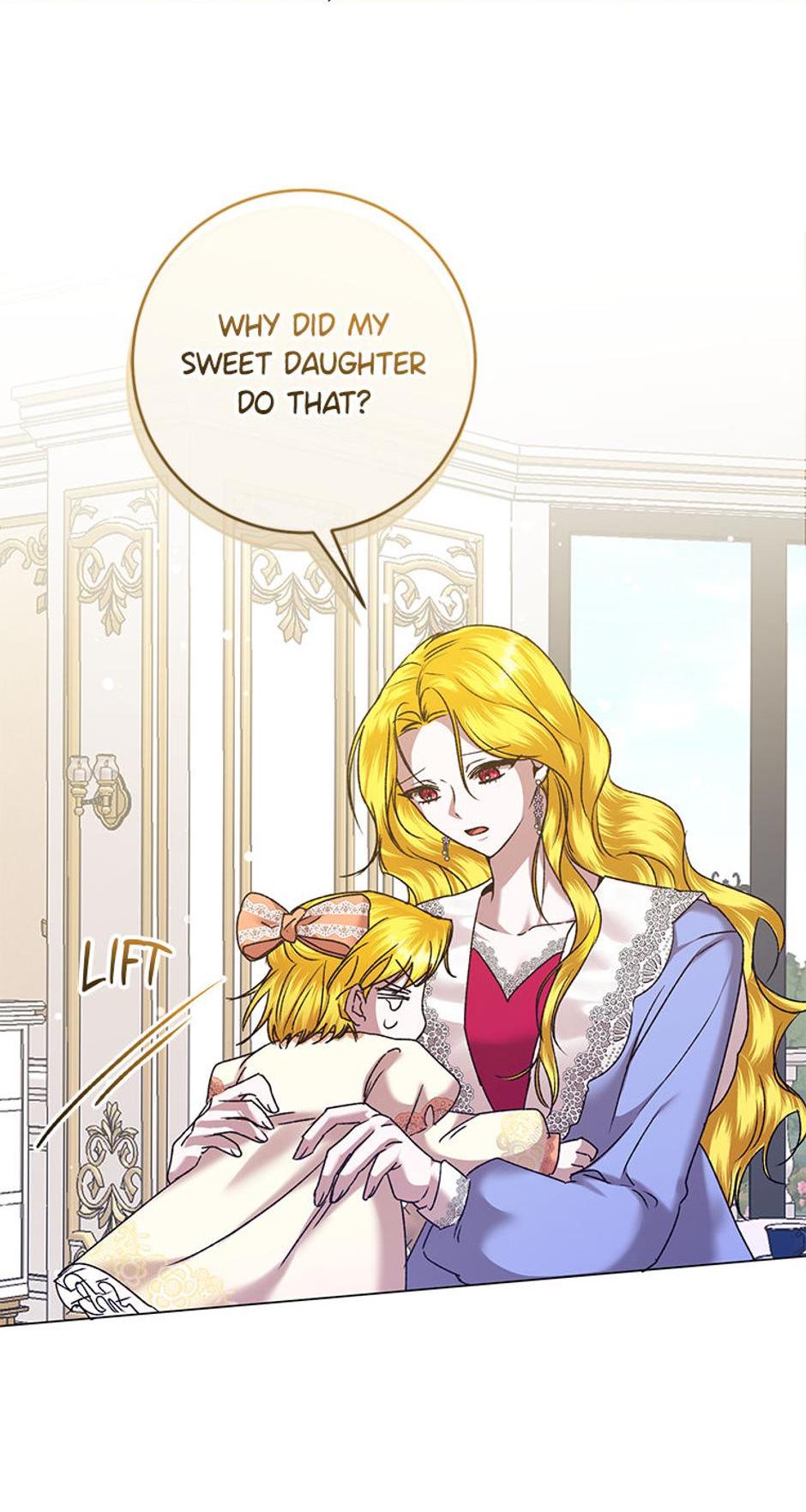 I Don’t Even Know Who the Child’s Father Is Chapter 12 page 7
