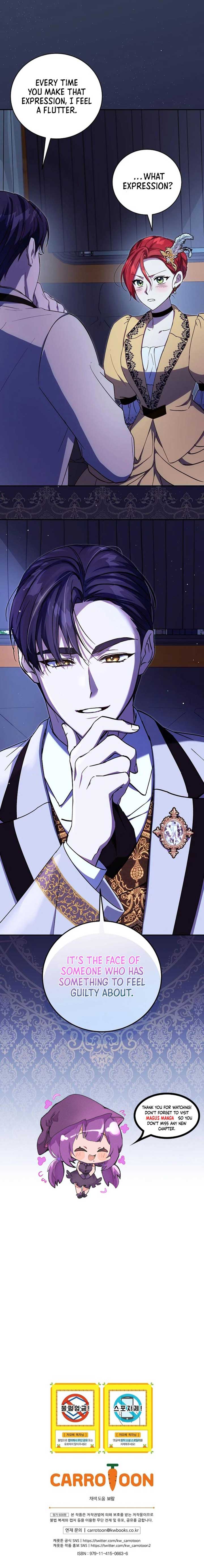 I don’t know the original, I’m too busy trying to make a living Chapter 30 page 6