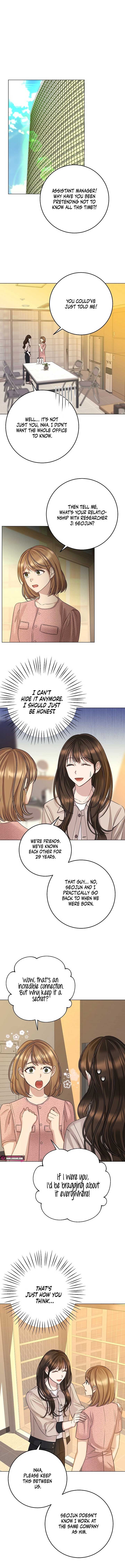 I Don’t Recommend Making a Mistake With Your Male Friend Chapter 11 page 0