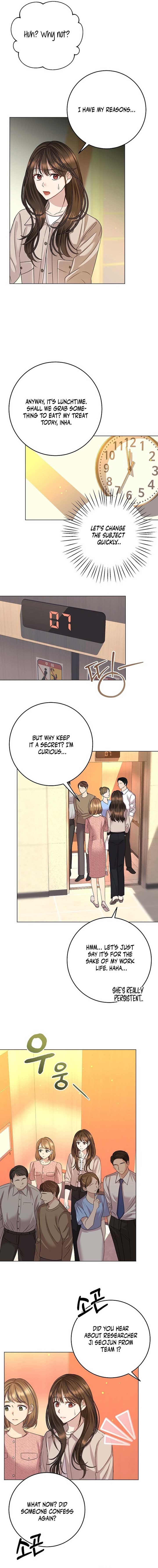 I Don’t Recommend Making a Mistake With Your Male Friend Chapter 11 page 1