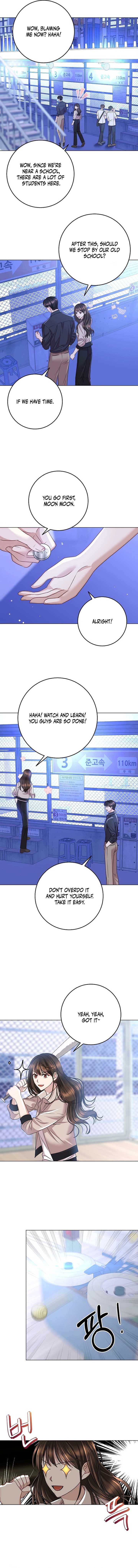 I Don’t Recommend Making a Mistake With Your Male Friend Chapter 11 page 7