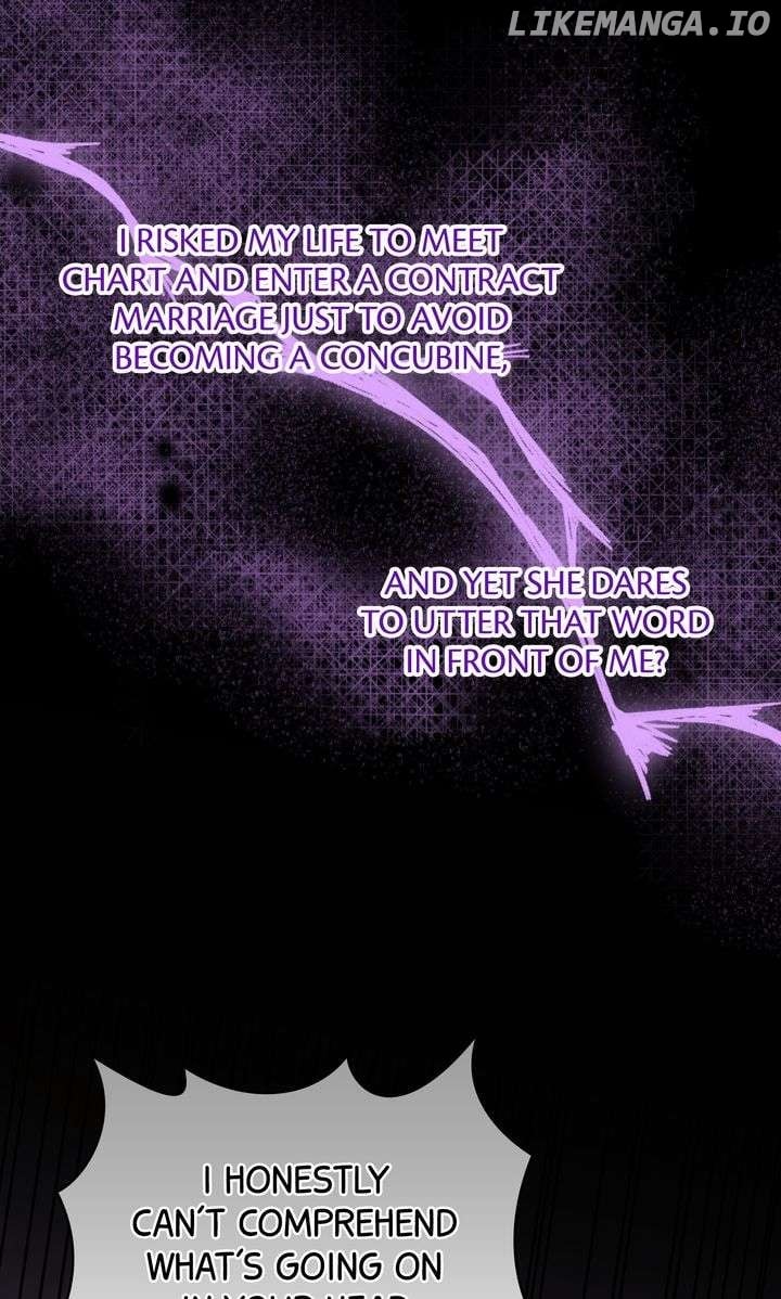 I Don’t Want to Be a Lady Chapter 47 page 77